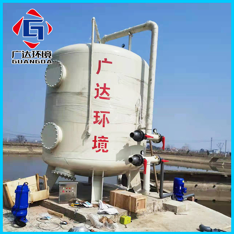養魚污水過濾器