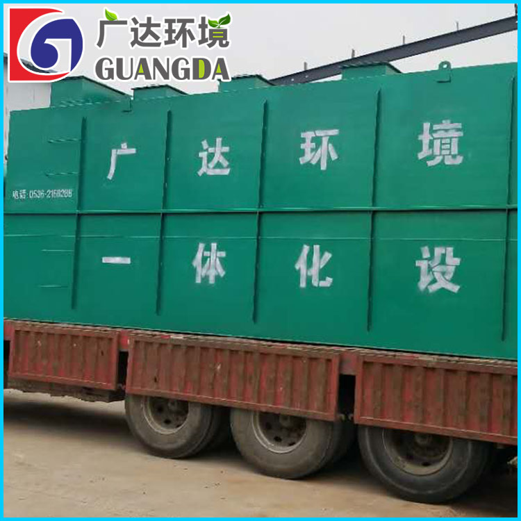 針對生活污水處理設備的分析
